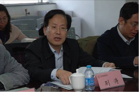 环境保护部政法司司长别涛在会上发言