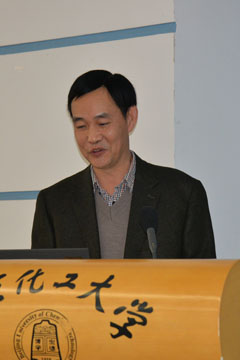 互相学习，让环保公益更有力量--中国环保基金会王庭建