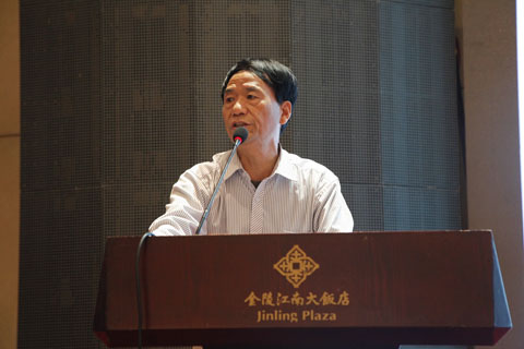 田义文 西北农林科技大学