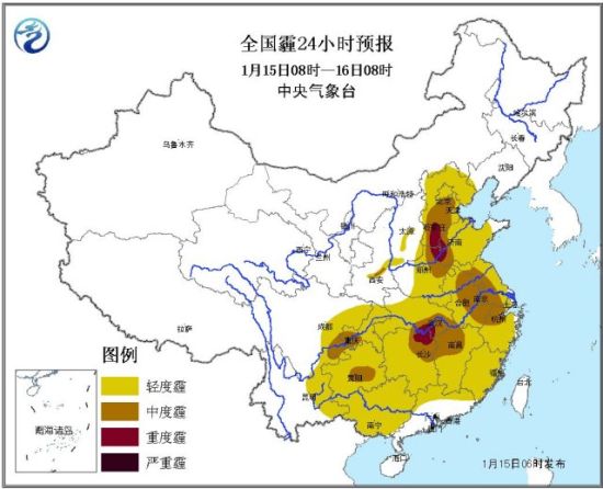 全国霾24小时预报