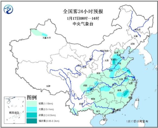 全国雾24小时预报
