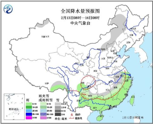 全国48小时降水量预报图