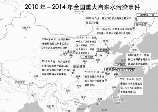 实习生 成萌制图