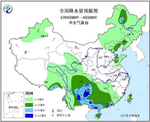 全国降水量预报图（9-10日）
