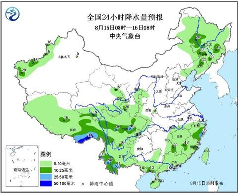 24小时全国降雨量预报图
