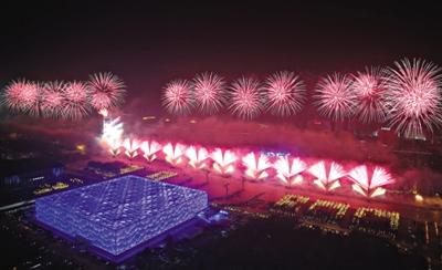 APEC焰火打出“春夏秋冬”汉字 采用微烟无硫烟花