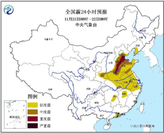 全国霾24小时预报
