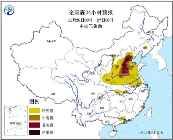 全国霾24小时预报