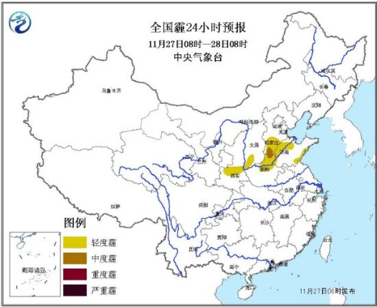 全国霾24小时预报