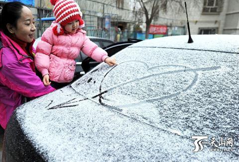 强冷空气今袭新疆 京津冀雾霾再起