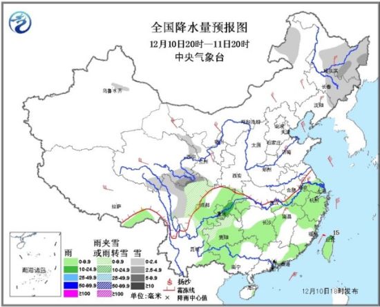 24小时天气预报