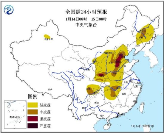 全国霾24小时预报