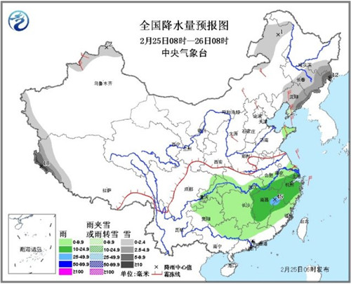 江淮江南等地有中到大雨华北黄淮霾将减弱消散